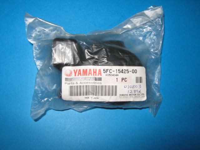 Oil Pump Cover Yamaha